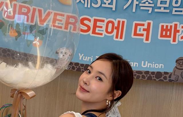 권유리 소녀시대 인별