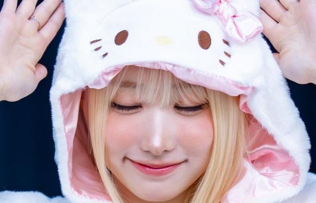 세이마이네임 메이