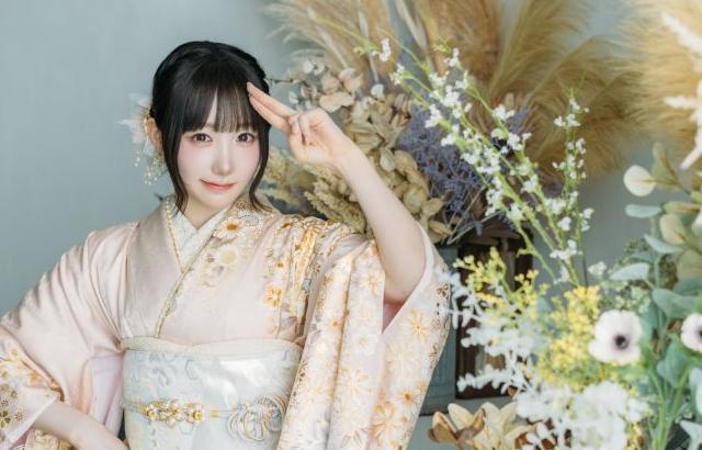 세이마이네임 메이