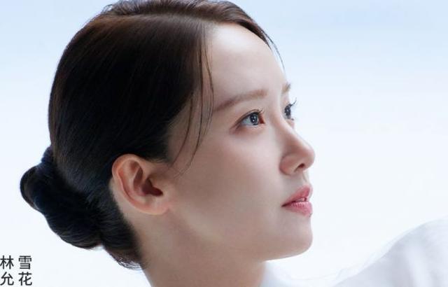 윤아 소녀시대 설화수