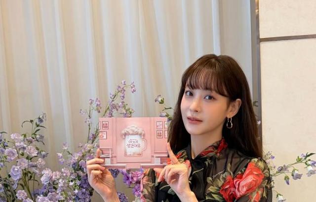 오연서 김다솜 아기가생겼어요 제작발표회/ 오연서 김다솜 인별