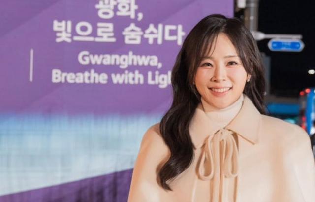 정유현 아나운서