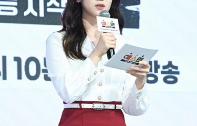 이수빈 아나운서