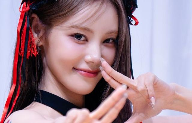 아르테미스 진솔