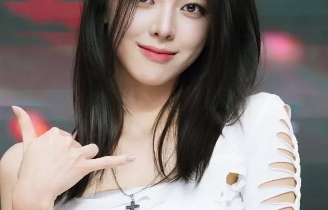 ITZY (있지) 유나