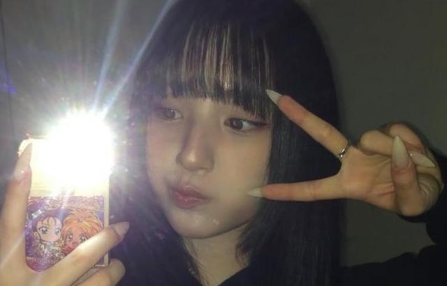 UNIS (유니스) 방윤하