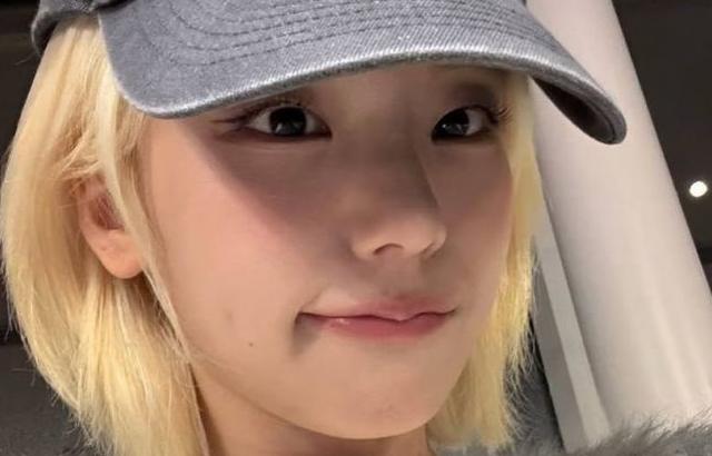 ITZY (있지) 예지