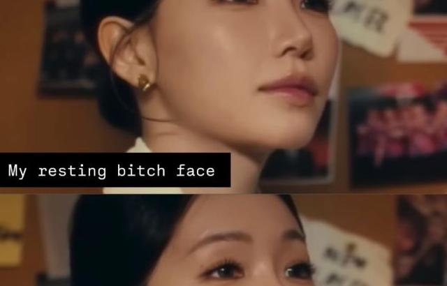 이정현 아나운서