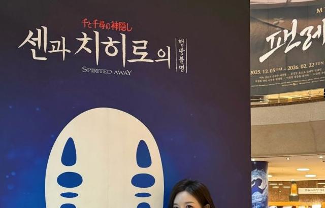 김효진 아나운서