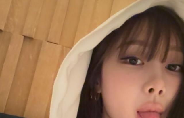 에스파 (aespa) 지젤