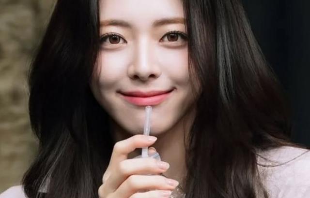 ITZY (있지) 유나