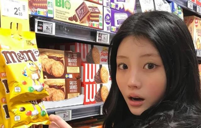 아일릿 (ILLIT) 원희