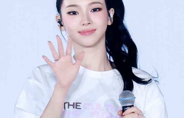 [에스파] 카리나