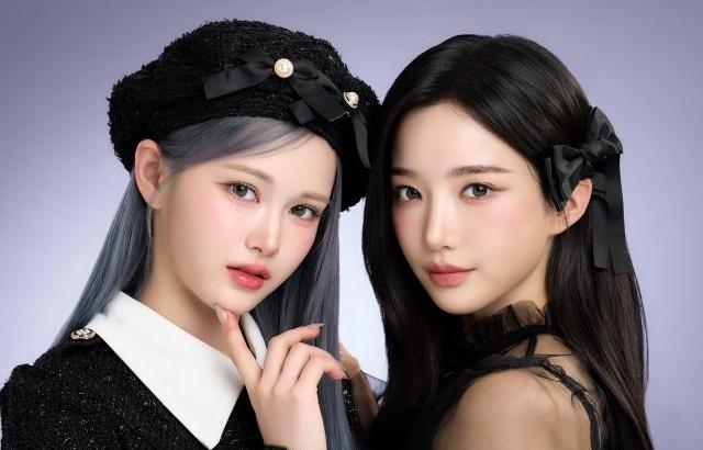 트리플에스 마유, 유연