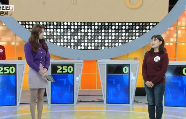 각선미가 상당한 kbs 박지원 아나운서 .jpg