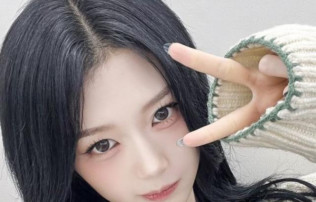 트리플에스 유빈