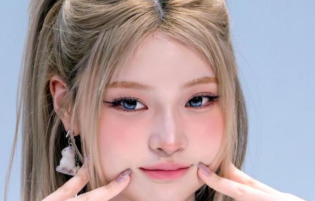 키키 하음 키야