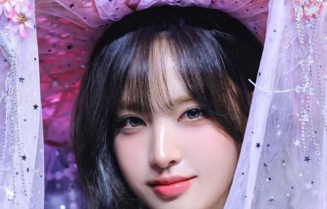 IVE (아이브) 리즈