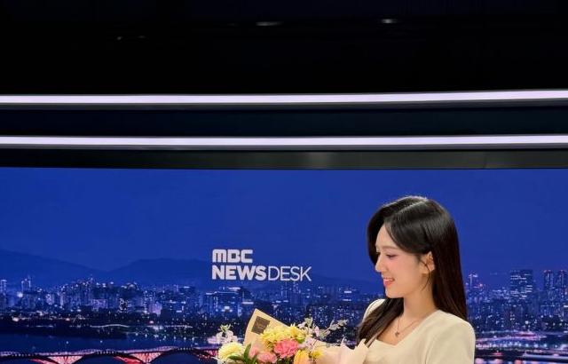 금채림 기상캐스터