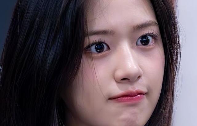 IVE (아이브) 안유진