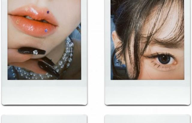 희진 ARTMS아르테미스 인별