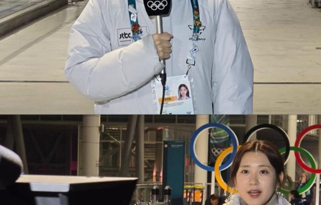 이수빈 아나운서