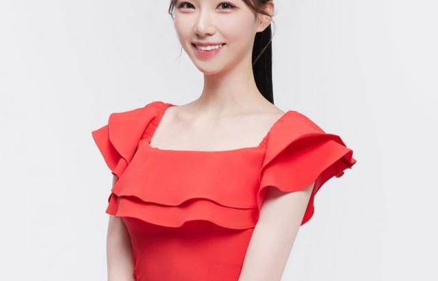 이정현 아나운서