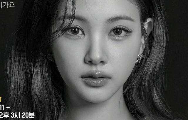 베이비돈크라이 이현