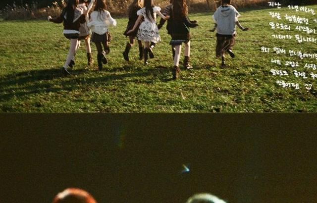 하츠투하츠 데뷔 1주년