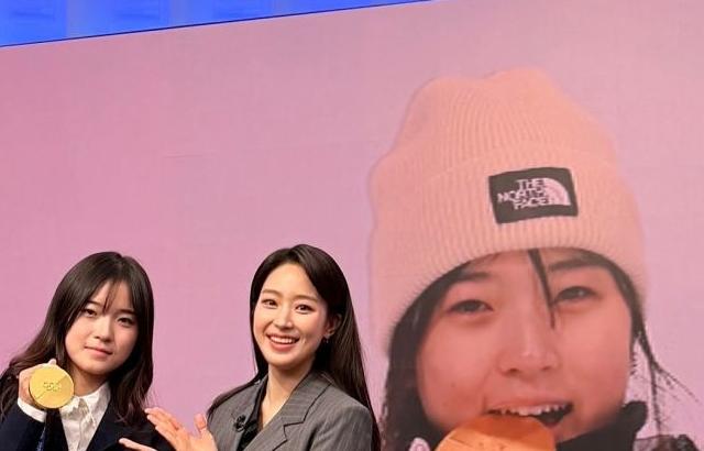 주시은 아나운서 with 최가온 유지태