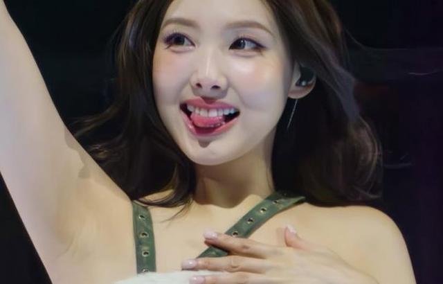 TWICE (트와이스) 나연