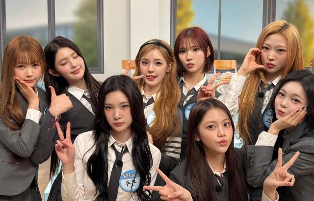 하츠투하츠 아는형님