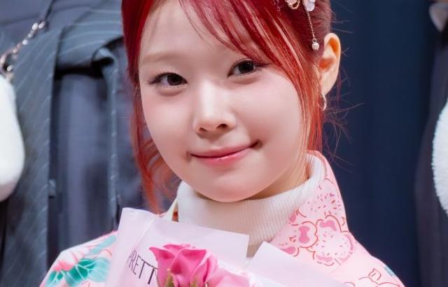 세이마이네임 도희