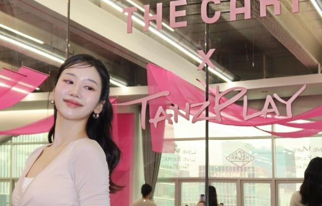 송서미 아나운서