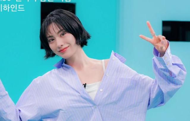 나나 임진아 전참시