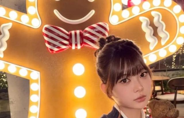 르세라핌 홍은채