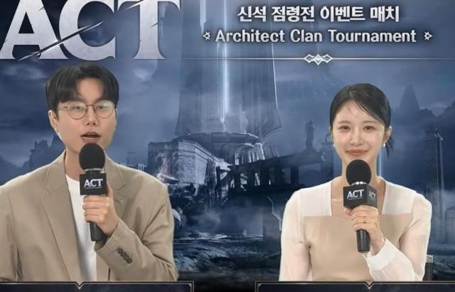 박가영 아나운서