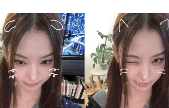 이즈나 마이, 방지민