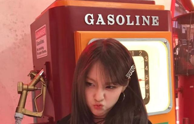 김채현 (케플러)