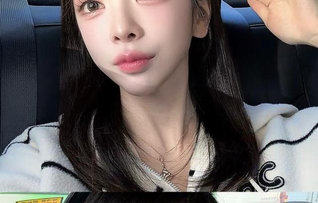 민세령 아나운서