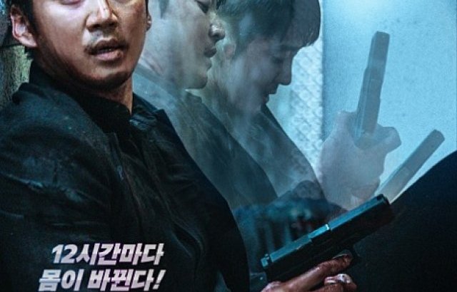 유체이탈자 간단정리